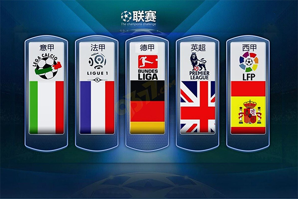 坚守现有合