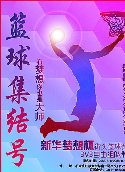 更是一座城