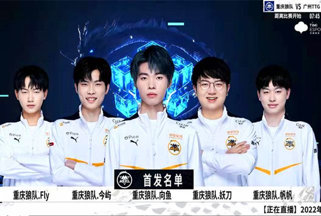 的比赛中不