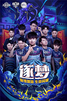 主義的鏡頭