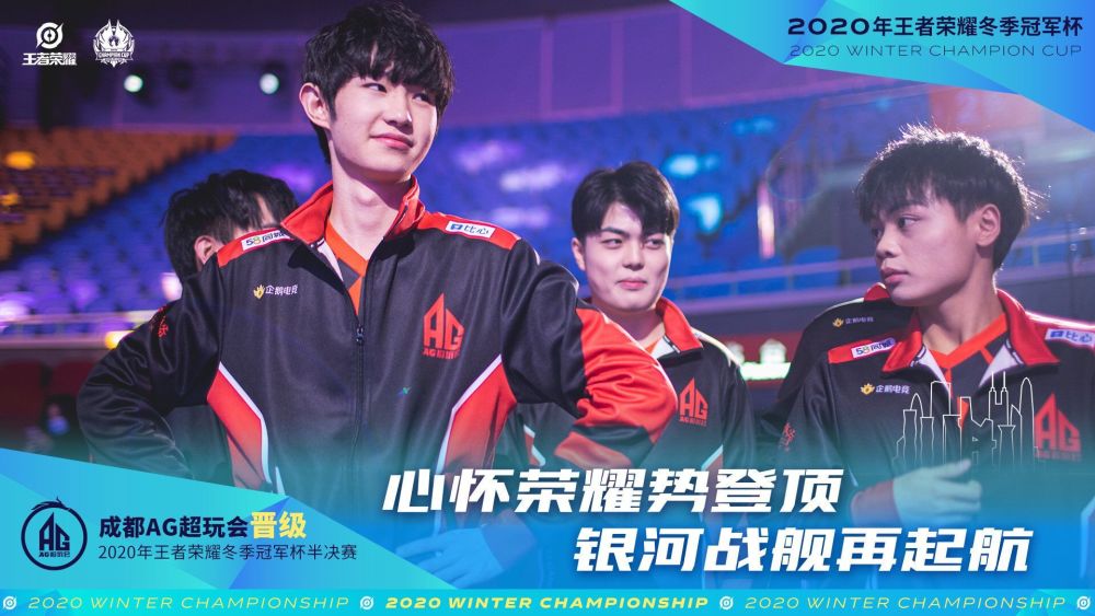 福克斯最后
